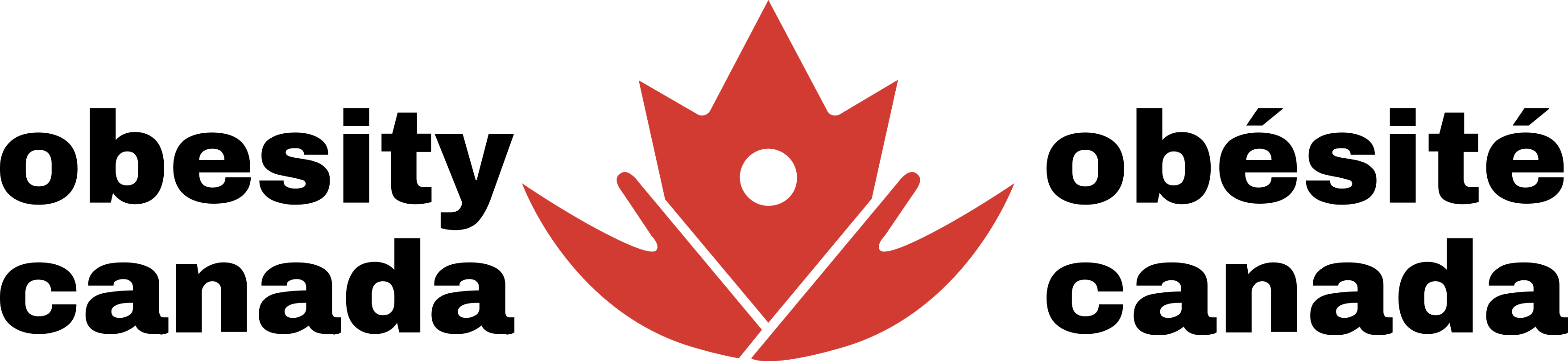 Red stylized flame shape with an oval hole near the top, resembling a leaf.